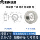 铝芯聚氨酯包胶摩擦轮静音耐磨防滑PU传动托辊摩擦型行走导向胶轮