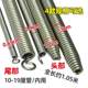Air conditioning copper pipe bender 10-19mm with pipe-through bend spring manual turning long spring installation tool