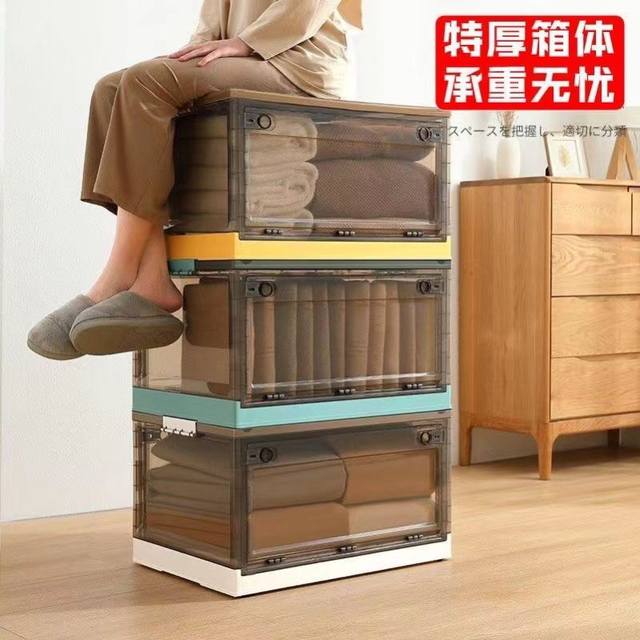 折叠收纳箱透明带轮加大加厚双开门学生放书宿舍整理翻盖式储物箱