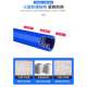 Shannais high-pressure air pipe PU air pipe hose PVC clamping nitrogen gas pipe pneumatic tool air cannon air pipe air compressor