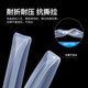 Peristaltic pump pipe rubber pipe corrosion resistant high temperature resistant transparent plastic pipe water pump pipe peristaltic pump silicone pipe hose