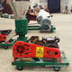 Yuyue Machinery Home Breeding Feed Pellet Machine Two-phase Electric Pellet Germinator Crop Straw Squeezing