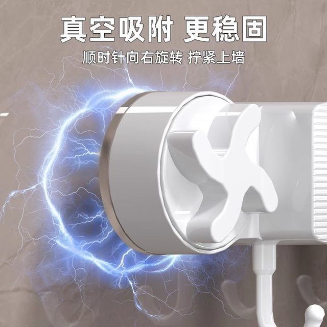 Mop clip suction cup without punching wall hanging powerful mop hook bathroom bathroom balcony mop storage mop rack