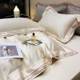 Modern style 100 long velvet cotton four-piece set minimalist embroidery spliced pure cotton light luxury quilt cover bed linen bedding