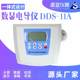 Shenglan automatic temperature-added benchtop conductivity meter Accuracy measuring temperature acidity Laboratory conductivity meter