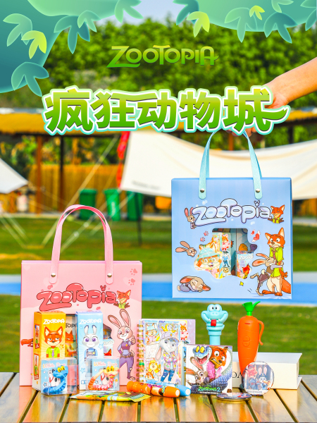 疯狂动物文具套餐幼儿园送小学生全班奖励毕业儿童生日礼物伴手礼