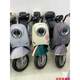 Tailing N1EB electric vehicle shell accessories front panel tool box front mud panel headlight lamp complete set of plastic parts