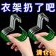 帽子收纳神器吊带包包帽挂一钩多挂简约宿舍衣柜内棒球帽鸭舌帽架