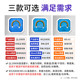 Temperature and humidity meter hospital pharmaceutical factory pharmacy pharmacy with calibration report certificate indoor cool cabinet refrigeration warehouse