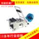 Semi-automatic round bottle labeling machine PE bottle plastic bottle glass bottle metal bottle self-adhesive trademark labeling machine can be made now