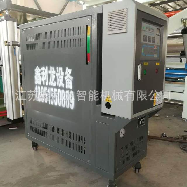 Manufacturers supply moisture reactive PUR hot melt adhesive composite machine environmentally friendly automotive interior material lamination machine