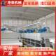 Water electret equipment electret spunlace electret drying channel direct sales meltblown cloth water electret manufacturer meltblown cloth spunlace electret