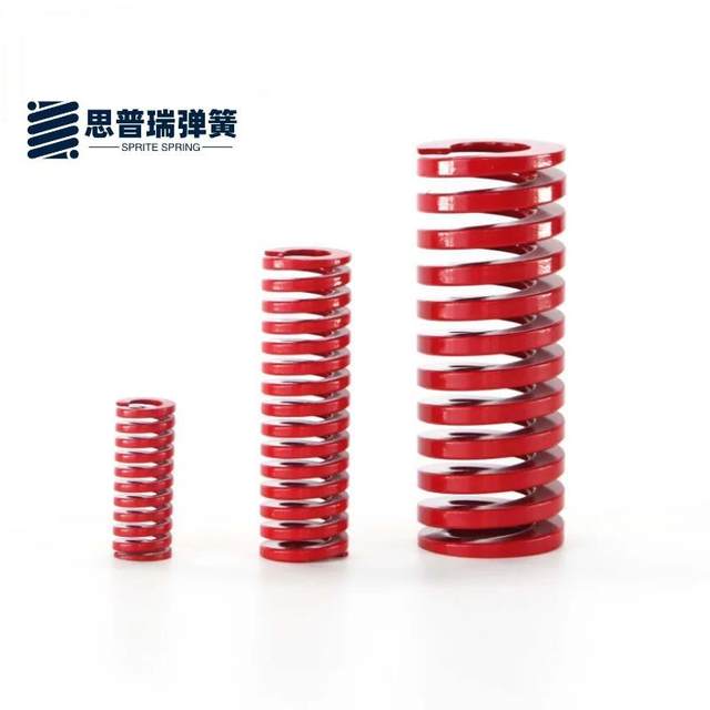 Sipuri red imported alloy steel mold spring rectangular flat line daily spring SWM high temperature TM medium load resistance