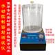 Vacuum sealing tester fully automatic sealing tester Food packaging bag airtightness tester