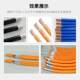 Charging gun wire harness installation wire cutting machine crimping and electrical cable stripping machine supporting JULIAUTO wire laying frame wire cutting machine