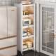 Kitchen storage rack floor-standing multi-layer storage cabinet cabinet dining edge gap storage cabinet seasoning gap storage cabinet