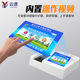 Acid value peroxide value detector edible oil quality detector rapid analysis of aflatoxin food safety