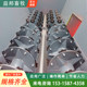 Full-diet feed mixer Trm forage dry and wet dual-purpose mixing J-shaft crushing double-shaft direct-connect feed mixer
