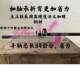 Bending machine reinforcement bending machine braided basket dustpan anchor hook iron steel copper bar camp lamp bracket manual bending tool