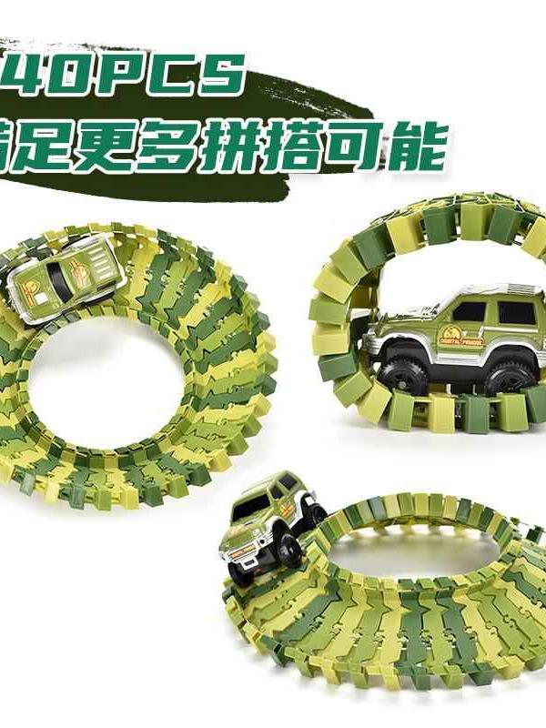 ELECTRIC DINOSAUR RAIL CAR TOY DIY ASSEMBLY ROLLER COASTER TUNNEL MAGICTRACK KIDS CROSS BORDER RACING