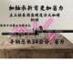Bending machine reinforcement bending machine braided basket dustpan anchor hook iron steel copper bar camp lamp bracket manual bending tool