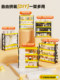 Warehouse heavy shelves multi-layer storage racks garage storage room storage rack supermarket storage express display rack