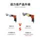 Taiwan Powered Straight Air Shear Pneumatic Scissors Scissors Slippers Diamond Mesh Screen Iron Aluminum Copper Stainless Steel Plate Tool