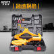 Car scissors type car jack 12v hydraulic wrench electric hydraulic jack maintenance and lifting electric tools