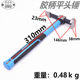 Premium hammer automotive sheet metal tool set Sand sheet hammer Concave repair tool Multifunctional sheet metal hammer