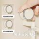 Kitchen rotary suction cup hook wall-mounted storage rack storage rack spatula spoon spatula rack fruit and vegetable storage rack