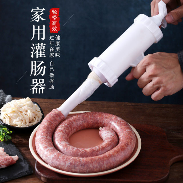 New date enema machine home manual sausage machine enema machine meat sausage casing sausage canned wax