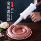 New date enema machine home manual sausage machine enema machine meat sausage casing sausage canned wax