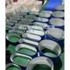 Labeling machine sponge belt double-sided labeling conveyor belt horizontal labeling belt sponge conveyor belt plus sponge belt