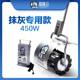 Mortar concrete cement mixer construction site small portable roller ash mixer lithium electric