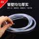Silicone tube capillary inner diameter 0.5 1 2 outer 3456mm food grade odorless hose straw silicone rubber tube
