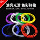Silicone tube capillary inner diameter 0.5 1 2 outer 3456mm food grade odorless hose straw silicone rubber tube