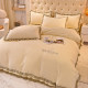 Korean light luxury nude sleeping bed j skirt four-piece set cotton embroidery girl heart pure cotton soft skin-friendly sheet quilt cover bed