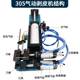 305/310/315 Small gas-electric wire stripper 416 sheathed wire cable thermal peeling movement wire thermal peeling machine