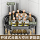 Agilok厨房调料置物架台面转角多功能调味料品罐三角架拐角收纳架