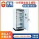 Pl control c cabinet sheet metal shell processing sheet metal chassis cabinet processing chassis installation machine VOL shell sheet metal processing