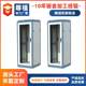 Pl control c cabinet sheet metal shell processing sheet metal chassis cabinet processing chassis installation machine VOL shell sheet metal processing