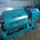 Concrete single-sided shaft mixer 5/30/60/liter forced mixer mortar mixer electric mixer