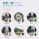 Sensen Fish Pond Fountain Pump Submersible Pump Koi Pond Landscape Fountain Landscape Pond Pump Circulation Aerobic Pump