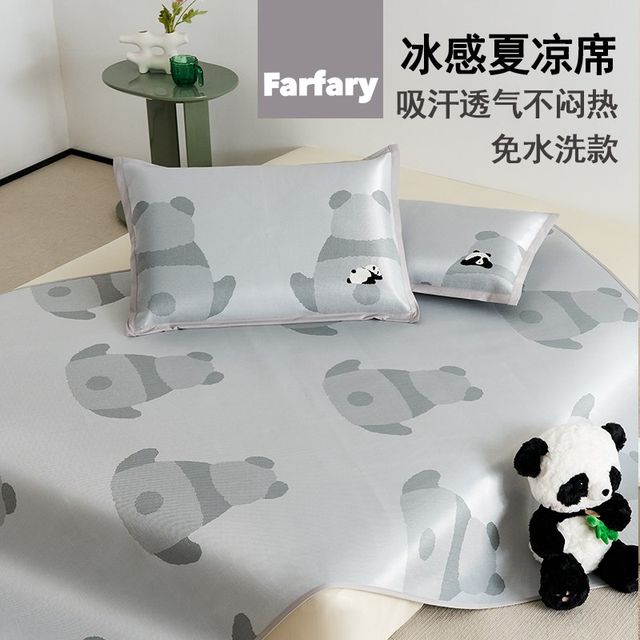 Foldable summer high-end ice silk mat pillow v premium ice silk mat summer mat sheet air conditioning mat three pieces