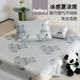 Foldable summer high-end ice silk mat pillow v premium ice silk mat summer mat sheet air conditioning mat three pieces