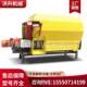 Horizontal cattle and sheep feed preparation machine Forage mixing spiral mixer 12 cubic ration mixer