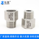304 stainless steel inner and outer wire conversion joint Inner M20*1.5-Outer 1/2NPT pressure gauge thread variable diameter American