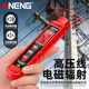Electromagnetic radiation detector professional electromagnetic wave detector pregnant women HX optical mobile phone electrical appliance electric field radiation measurement pen
