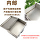 Daxian stainless steel hand tool box thickened 3u04 material 201 small strap parts hardware storage box