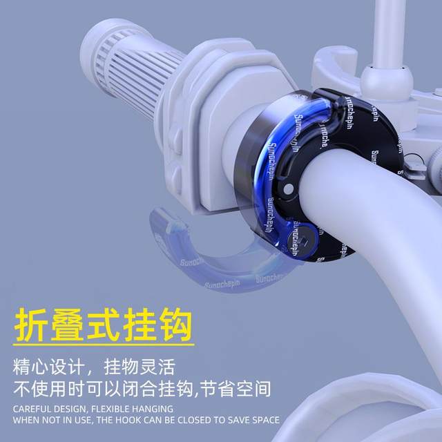 电动摩托车挂钩前置龙头通用电瓶自行车挂物扣专用免打孔头盔勾子